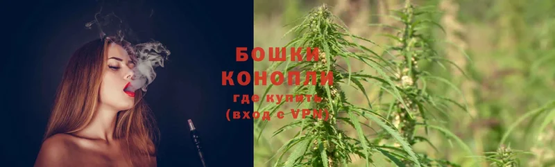 Конопля LSD WEED  закладки  Нефтекамск 